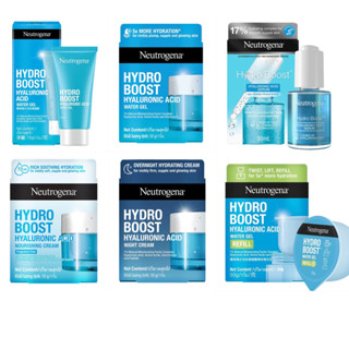 นูโทรจีนา ไฮโดร บูสท์ ทรีดี สลีปปิ้งมาส์ค /เจลครีม/วอเตอร์เจล 15g/ 50 g Neutrogena Hydro Boost 3D Sleeping Mask 50 g.