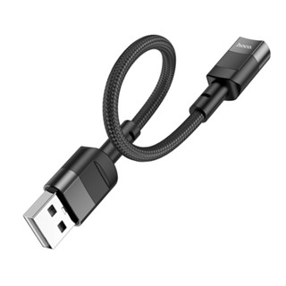 ส่งเร็ว ส่งไว สาย hoco U107 USB Male to Type-C Female Adapter Cable -10cm