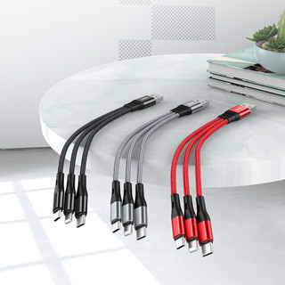 สายชาร์จแบบสั้น 3 หัว พกพาสะดวก Hoco Cable 3-in-1 “X47 Harbor” charging wire พร้อมส่ง