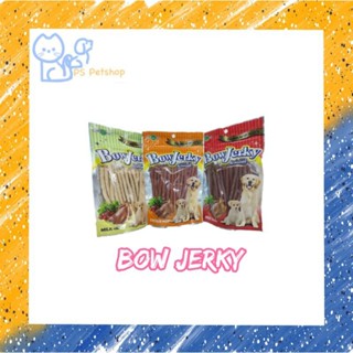 Bow Jerky ขนมสุนัข ขนาด 250 กรัม Exp เดือน 7/23