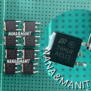 78M18 TO-252 เร็คคูเรท 18V แพ็คละ 3ตัว