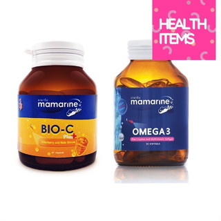 Mamarine Mom – Omega 3 มามารีน มัม โอเมก้า 3  30 เม็ด บำรุงสมอง ดูแลผิวหน้า และ  Bio-C Plus Elderberry ชนิดแคปซูล