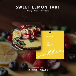 Sweet Lemon Tart - Air Freshener แผ่นน้ำหอมปรับอากาศ กลิ่นหอมสร้างบรรยากาศ พร้อมแพคเกจโปสการ์ด - Idinntherapy