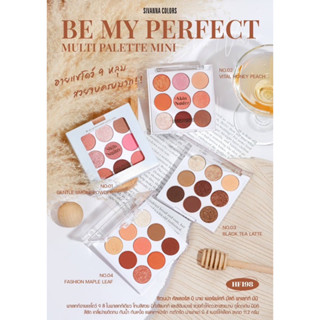 HF198 SIVANNA COLORS BE MY PERFECT MULTI PALETTE MINI อายแชโดว์9หลุม เนื้อแมทและชิมเมอร์