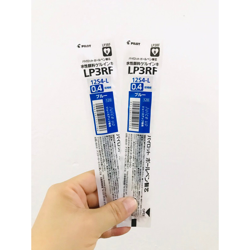 ไส้ปากกา pilot Juice up แท่งเดี่ยว