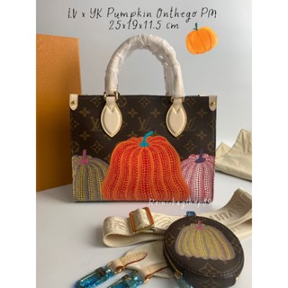 New 🧡💙 LV x YK Pumpkin Onthego PM