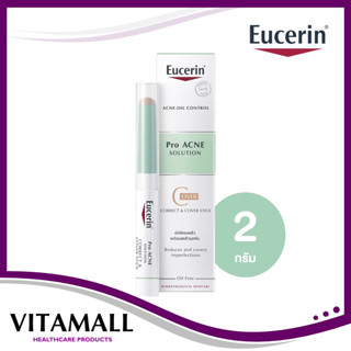 Eucerin Pro ACNE Solution Correct &amp; Cover Stick 2.5 g