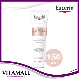 Eucerin SPOTLESS Brightening Gentle Cleansing Foam 150 g