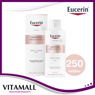 Eucerin SPOTLESS Brightening Body Lotion SPF 7  250 ml