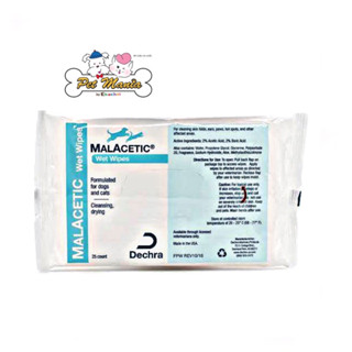 Dechra MalAcetic wet wipes 25 ชิ้น ผ้าเช็ดทำความสะอาดแบบเปียกช่วยปรับสภาพผิวให้เหมาะสมต่อความสม ของจุลชีพ