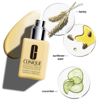 CLINIQUE Dramatically Different Moisturizing Lotion+ ขนาด125ml