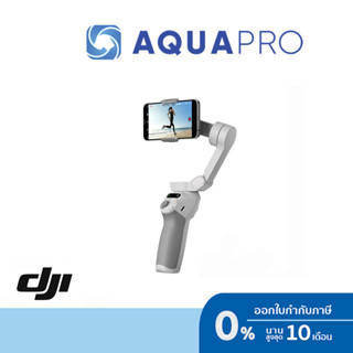 DJI Osmo Mobile OM SE ประกันศูนย์ By Aquapro