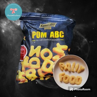 เฟรนฟราย ABC 450g. (60-65ชิ้น)