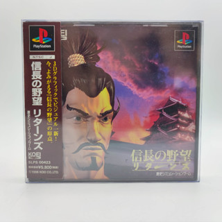 NOBUNAGA NO YABOU - RETURNS แผ่นสภาพดี PlayStation PS1 มี Spine Card