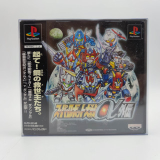 Super Robot Taisen Alpha Gaiden แผ่นสภาพดี PlayStation PS1 มี Spine Card