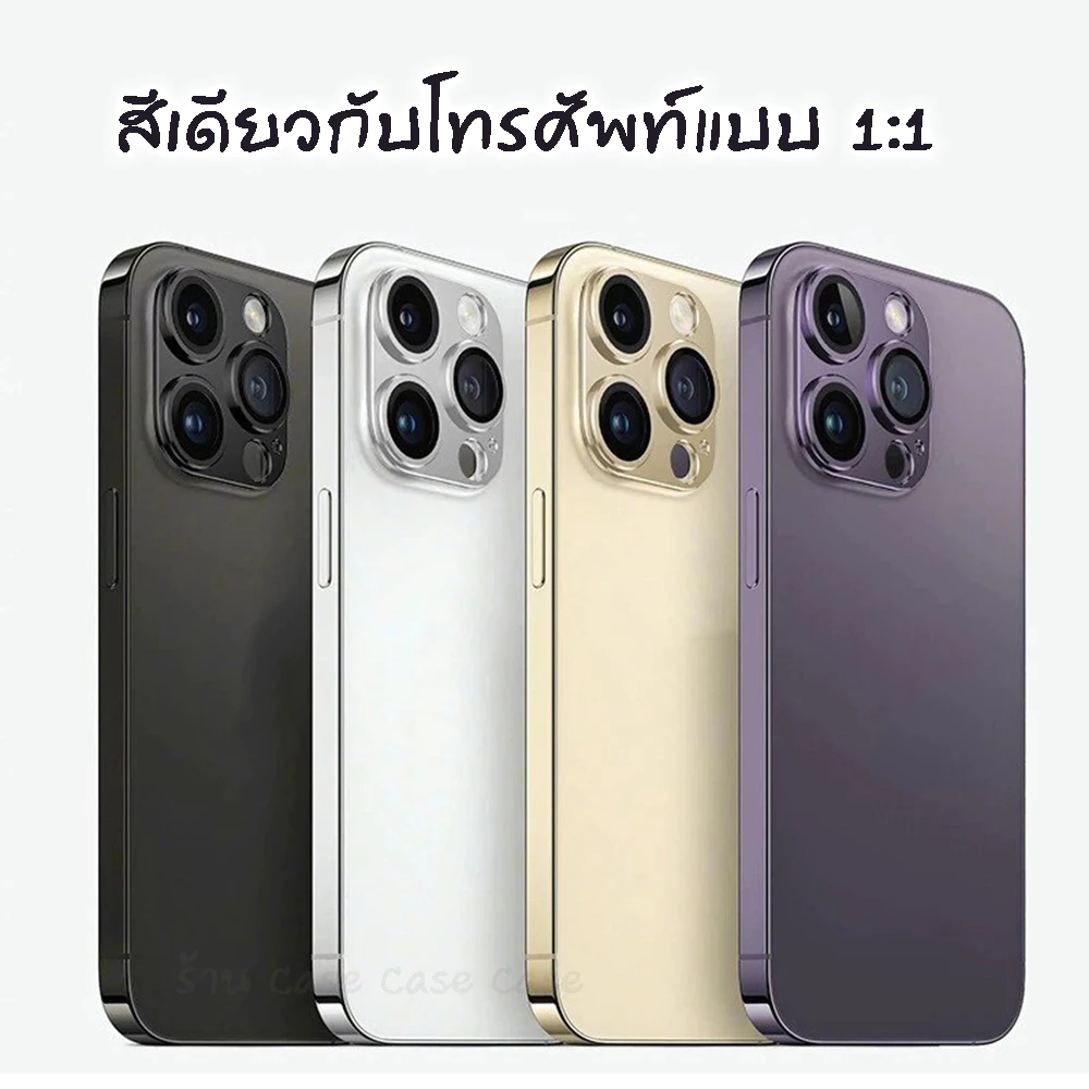 Original One ฟิล์มกล้อง ไอโฟน เลนส์กล้อง iphone 16 15 11 12 13 14 Pro Max mini ฟิล์มหลัง กระจกกล้อง กล้องหลัง ฟิล์ม thumbnail 5