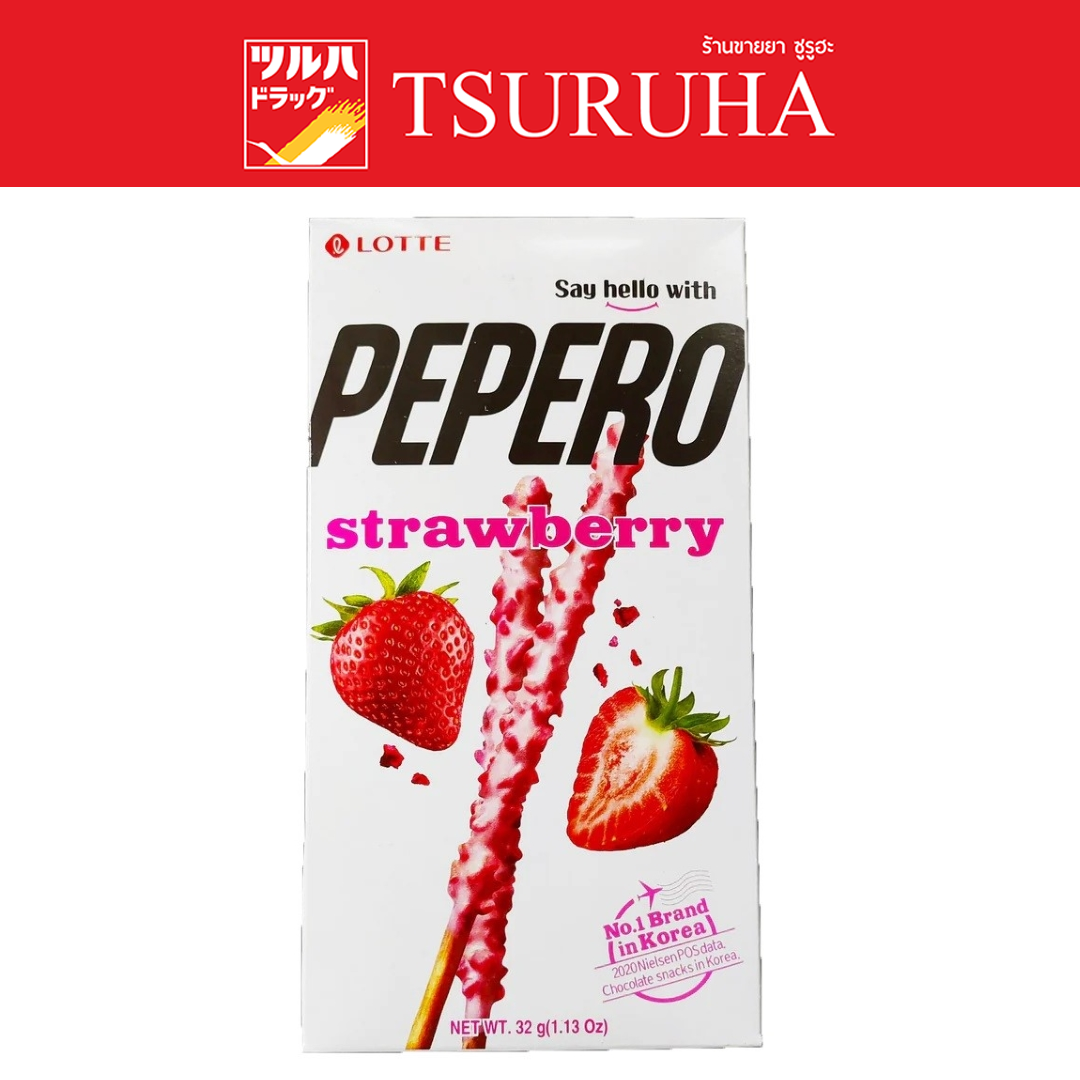 ล็อตเต้ สตรอเบอรี่ เปปเปอร์โร 32 g/LOTTE Pepero Strawberry 32 g