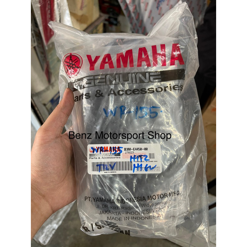 ไส้กรองอากาศWR155 ของแท้ศูนย์