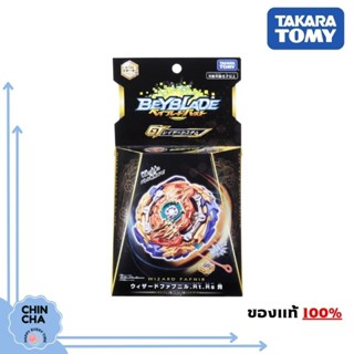 [พร้อมส่ง 🇹🇭]​Beyblade Burst B-139 : Wizard Fafnir.Rt.Rs 閃​ (ของแท้ Takara Ty​omy)​