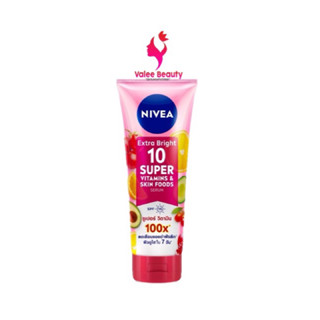 นีเวีย เอ็กซ์ตร้า ไบรท์ 10 ซูเปอร์ วิตามิน แอนด์ สกินฟู้ด เซรั่ม. NIVEA Extra Bright 10 Super Vitamins by &amp; Skin Food