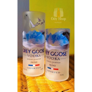 แก้ว Grey Googe Vodka แก้วตัดจากขวด Grey