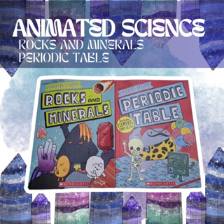 หนังสือความรู้วิทยาศาสตร์ สำหรับเด็ก Animated Science