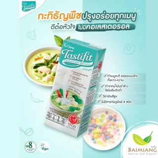 [1 แพ็ค/6 กล่อง] 4 Care Tastifit กะทิธัญพืช เพื่อสุขภาพ ทำจากน้ำมันรำข้าว ขนาด 200 มล. (00102-6)