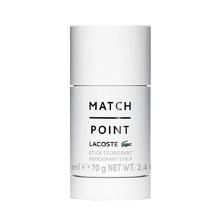 พร้อมส่ง ของแท้ Lacoste Match Point Deo Stick 70g