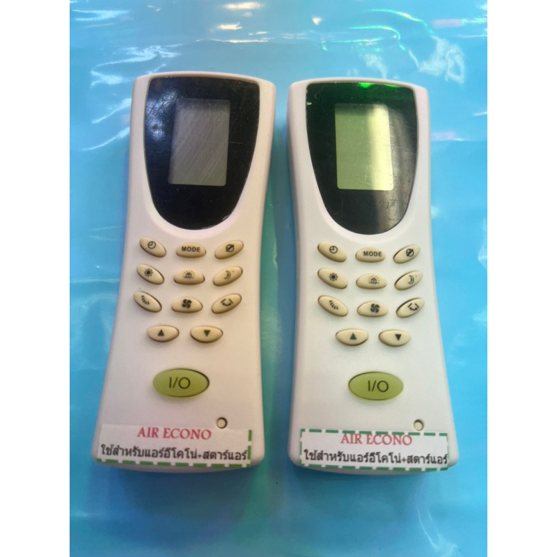 รีโมทแอร์ : อีโคโน่ Econo สตาร์แอร์ STAR AIRE รีโมทหน้าตรงตามรูปสามารถใช้ร่วมกันได้/สินค้าพร้อมส่ง/