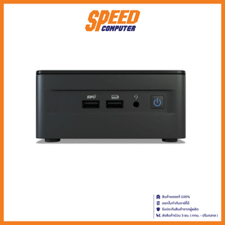 MINI PC (มินิพีซี) INTEL NUC 13 PRO KIT NUC13ANHI5 / By Speed Computer