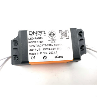 LED DRIVER PANEL 9W (ราคาต่อตัว)