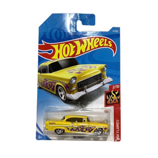 Hotwheels  ‘55 Chevy ลายไฟ งานปีเก่า 2018