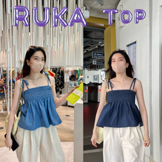 UIUI | ruka top เสื้อสายเดี่ยว ผ้าสียีนส์ ผูกไหล่