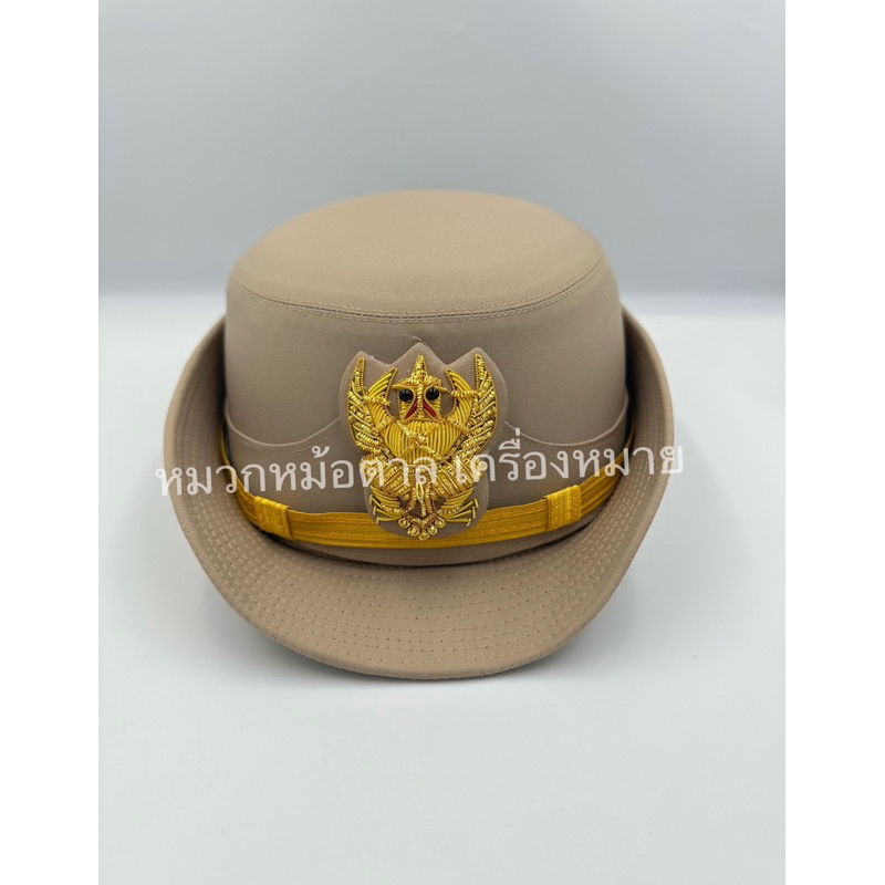 หมวกหม้อตาลหญิง สีกากี หน้าครุฑ