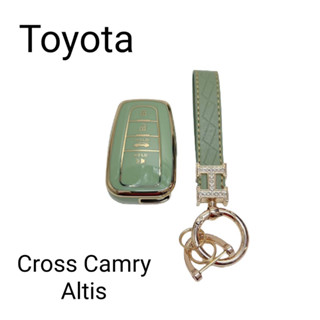 เคสกุญแจรถ TPU ตรงรุ่น Toyota Cross Camry Altis 4ปุ่ม พร้อมพวงกุญแจ