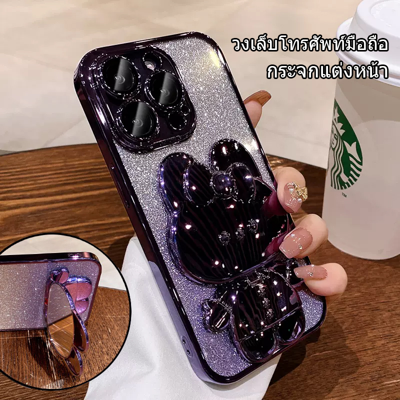 ส่งจากไท กระจกแต่งหน้า กระต่าย เคสไอโฟน 16 pro max 15 plus ชุบ เคส for iPhone 15 13 12 11 pro max case เคสไอโฟนมีขาตั้ง