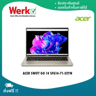 NOTEBOOK ACER SWIFT GO 14 SFG14-71-52YN/i5-13500H(NX.KFWST.003) รับประกันสินค้า 2 ปี