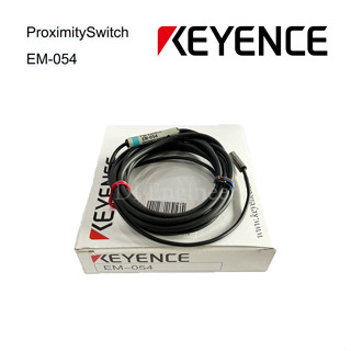 Proximity Switch พร็อกซิมิตี้ EM-054 ขนาด 5.4mm ยี่ห้อ KEYENCE