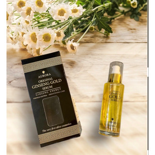 AURORA GINSENG GOLD SERUM