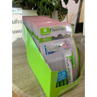 fluocaril แปรงซอกฟัน ฟลูโอคาริล แพ็ค 4แถม1 พร้อมเจล 1 กล่อง 12 ชิ้น
