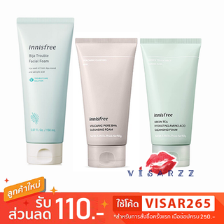 (ลอตใหม่ Exp 2025) Innisfree Bija Trouble Facial Foam 150mL / Green Tea Foam Cleanser/ Jeju Volcanic Pore Cleansing Foam