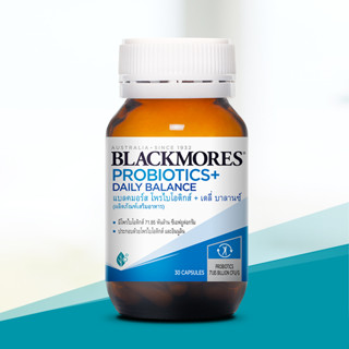 Blackmores Probiotics+Daily Balance 30caps แบลคมอร์สโพรไอโอติกส์+เดลี่ บาลานซ์ ผลิตภัณฑ์เสริมอาหาร 30แคปซูล