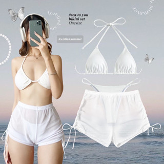 Sea to you bikini set 🫧🐟 พร้อมกางเกงซีทู บิกินี่ ชุดว่ายน้ำ