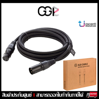 [กรุงเทพฯ ด่วน 1 ชั่วโมง]ELGATO XLR CABLE MICROPHONE CABLE 10CAL9901 ประกันศูนย์ไทย