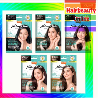 #Lolane Nature Code Botanic Hair Color มี 18สี เซรั่มเปลี่ยนสีผมถาวร 30+30 ml. 1ซอง