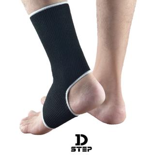 D-STEP ผ้ายืดรัดข้อเท้า Ankle Support  (Free Size) บรรจุ 1 คู่ คละสี (AG-12-2-แองเกิ้ล)