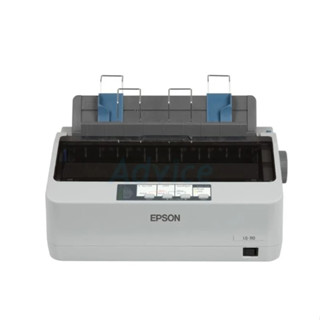 อะไหล่ Printer สำหรับ EPSON LQ-310 ของมือ 2