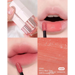 พร้อมส่ง clio dewy blur tint #9 ของแท้จากช็อปเกาหลี✔️