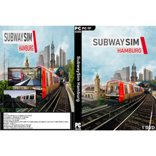 แผ่นเกมส์ PC SubwaySim Hamburg (1DVD)