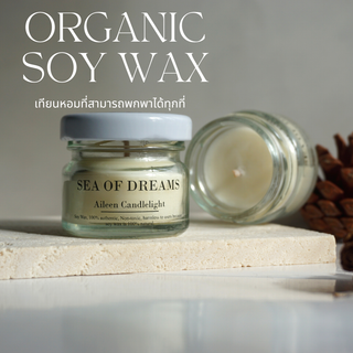 [100% organic soy wax scented candle 30 ml] เทียนหอมผลิตจากไขถั่วเหลืองออแกนิกแท้ 100% ขนาด 30 ml ติดนาน 6-7 ชั่วโมง